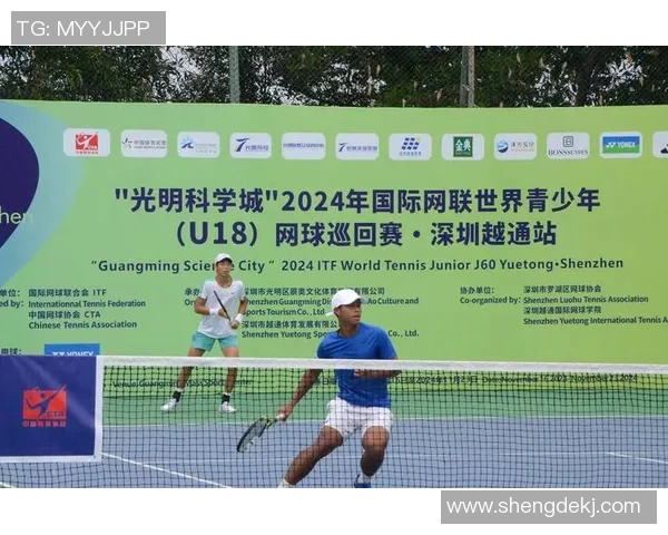 全运会深圳网球队展现卓越团队协作精神与竞技风采 全运会深圳网球队展现卓越团队协作精神与竞技风采