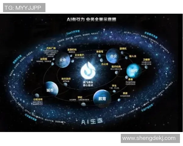 北京篮球队转型之路的挑战与机遇全景解析