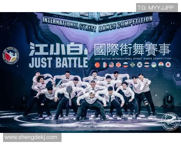 重庆街舞队战术解析:如何在街舞比赛中脱颖而出与对抗策略探讨 重庆街舞队战术解析:如何在街舞比赛中脱颖而出与对抗策略探讨