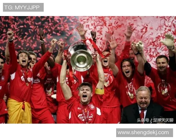 CSK足球:探索这支球队背后的传奇故事与辉煌成就 CSK足球:探索这支球队背后的传奇故事与辉煌成就