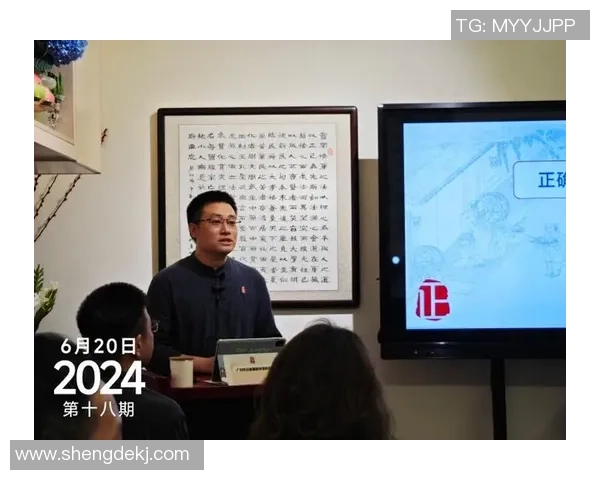 国学足球操的魅力探索与传统文化的完美结合之道