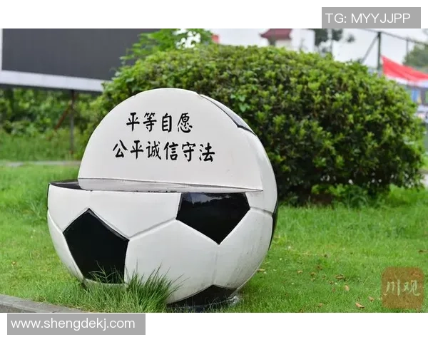 探索欧室内足球的魅力与发展趋势助力全民健身新风尚